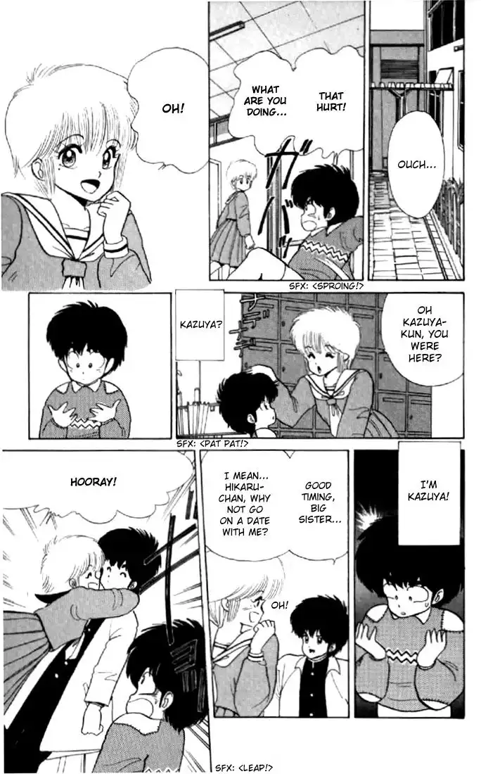 Kimagure Orange Road Chapter 43 10